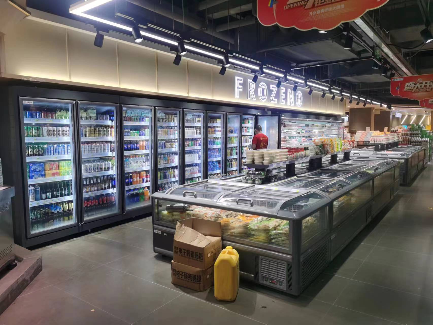 连平便利店立式饮料柜与卧式冷冻柜安装验收